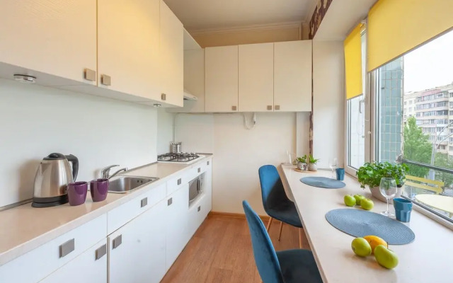 MalinaApt Botanical apartment