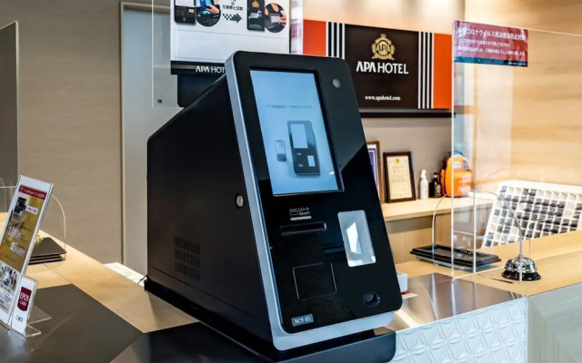 APA Hotel Hakata Higashihieekimae