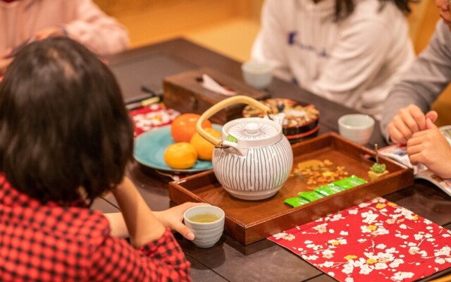 KumoMachiya Gojorakuen