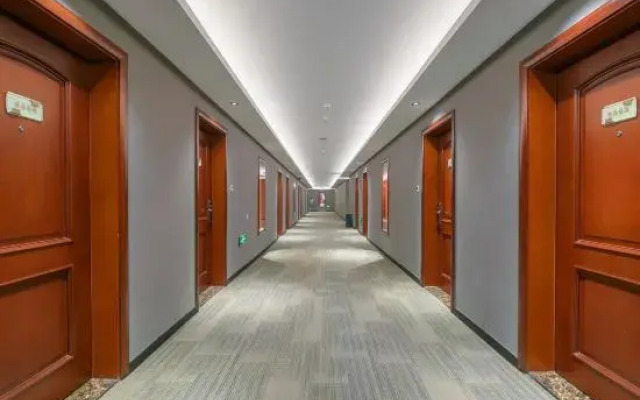 Days Inn City Centre Xian