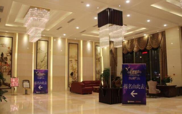 Yu Cheng International Hotel