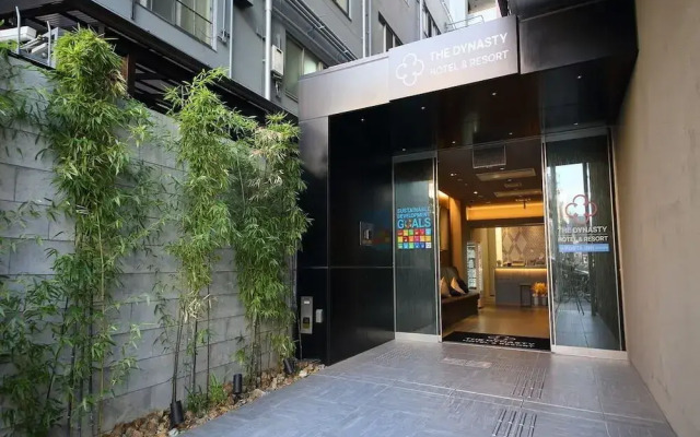 Dynasty Hotel & Resort Osaka