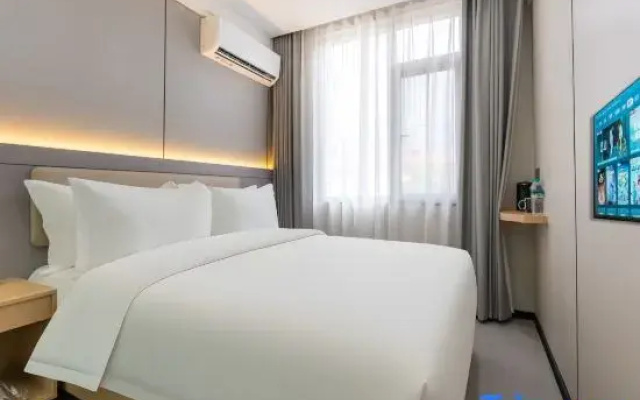 Longyi Hotel (Changbei Airport Branch)