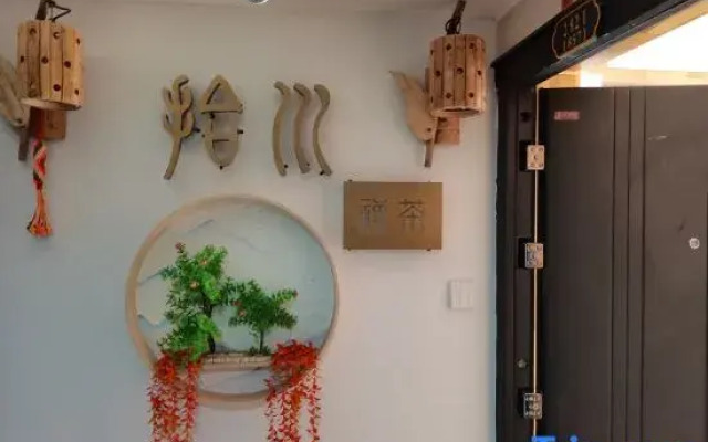 Zhengzhou Shichuan Inn