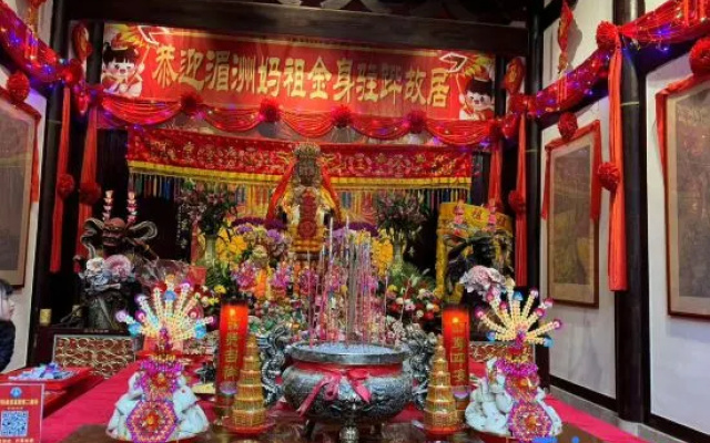 Win Star · Yingxingzhuang · Light Luxury Homestay (Meizhou Island Mazu Temple) – People – Putian
