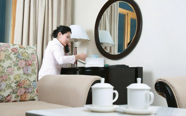 Ulaanbaatar Hotel