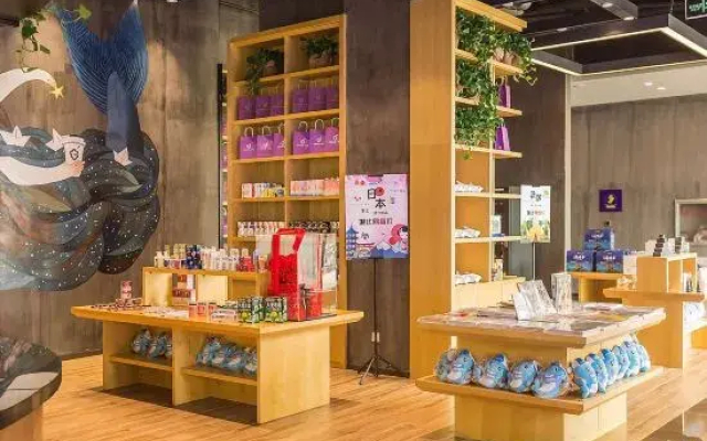 Grape Hotel (Yingkou Ping'an)