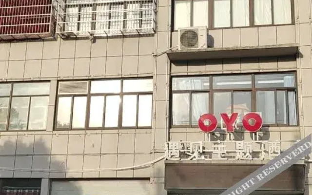 Meet the Future Smart Cinema Hotel