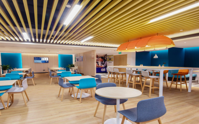Holiday Inn Express Zhoushan Dinghai by IHG