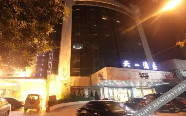 Tianyi Hotel