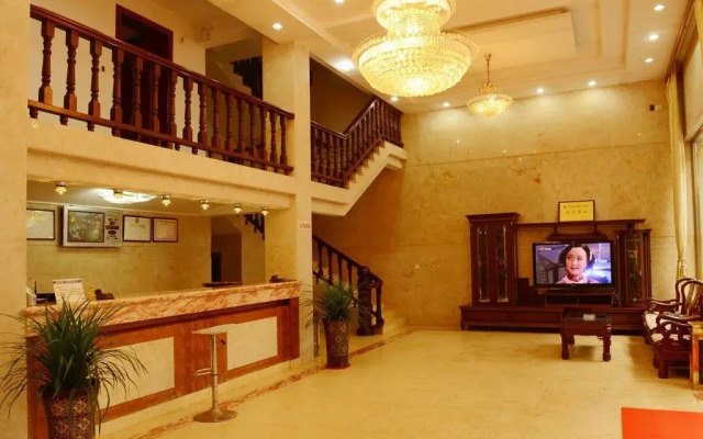 Yandangshan Lelaixi Hotel
