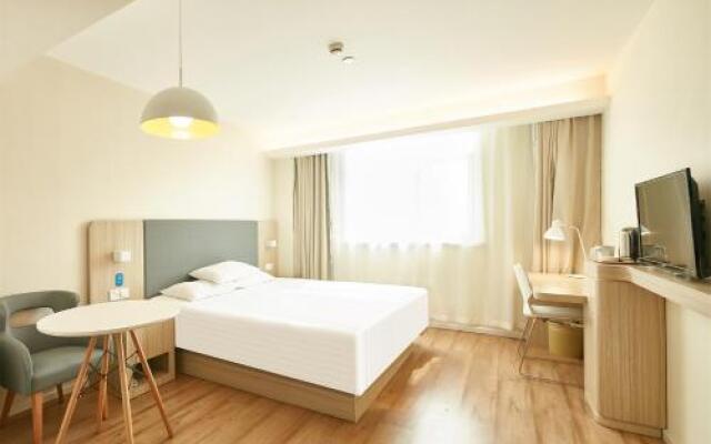 Hanting Hotel Suzhou Shantang Street