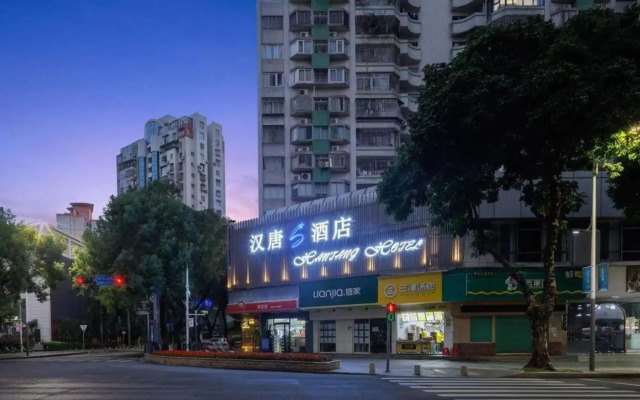 Hantang Business Hotel