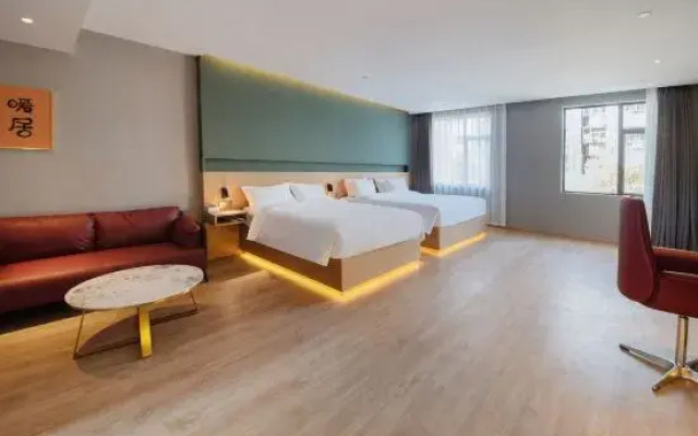 Jingdezhen Qinghui Nuanju Hotel (Taoxichuan Branch)