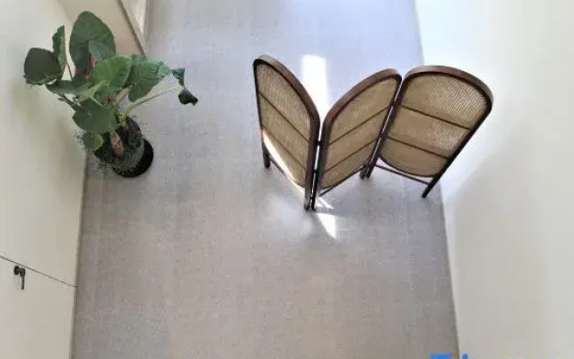 Shanghai Hengshan Yiju Huayang zhehu Homestay