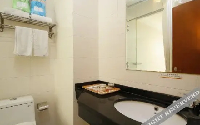Super 8 Hotel Changchun Renmin Da Jie