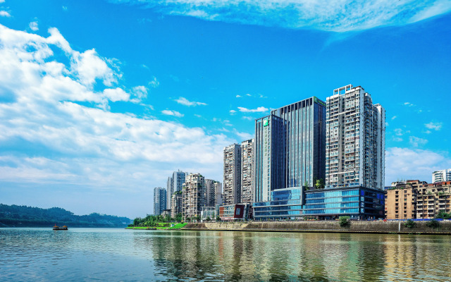 Holiday Inn Neijiang Riverside by IHG