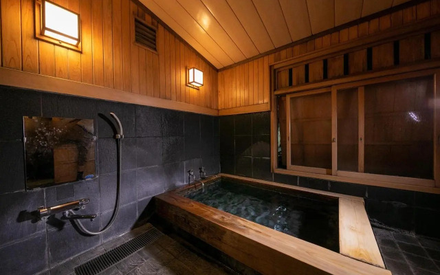 Yufuin Ryokan Nogiku