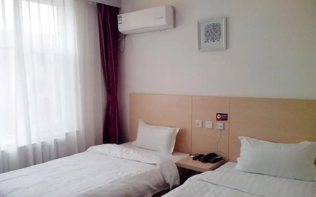City 118 Chain Hotel