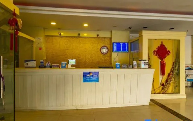 Xinyao Holiday Hotel