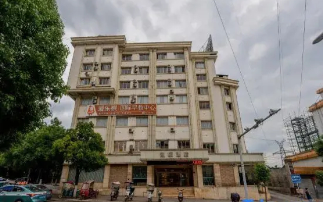 Kaiyue Hotel