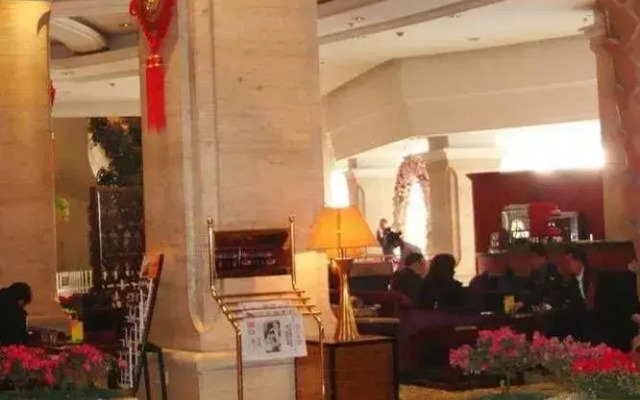 Wanhao Grand Hotel - Wenzhou
