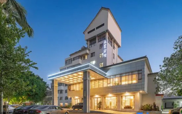 Wuling Hotel (Liuzhou High-speed Railway Station)