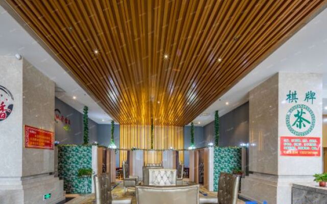 Xiangrui Hotel