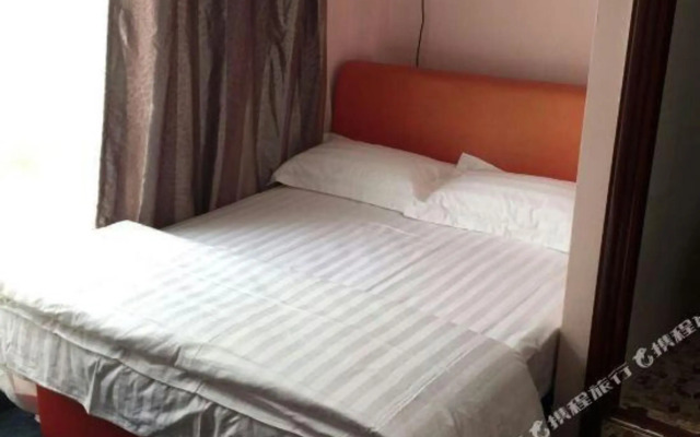 Xinyuan Express Inn