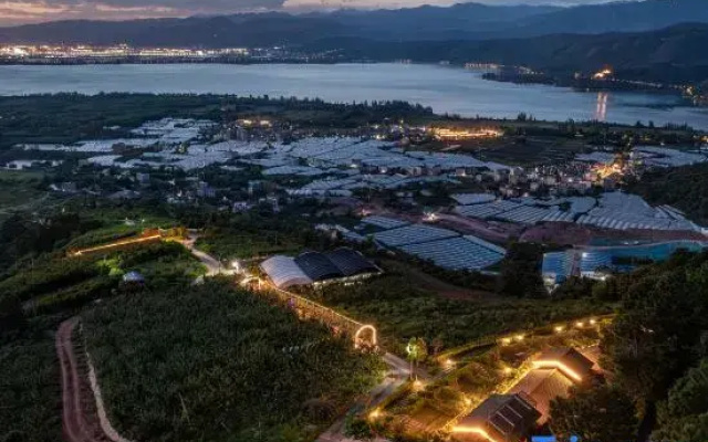Xichang Banyin Yunju Homestay