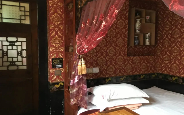 Pingyao Yuchengyuan Hotel