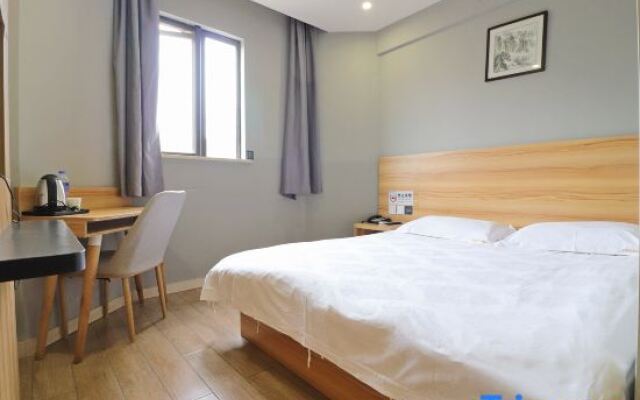 Shell Hotel (Shanghai Nanxiang Guyi Garden)