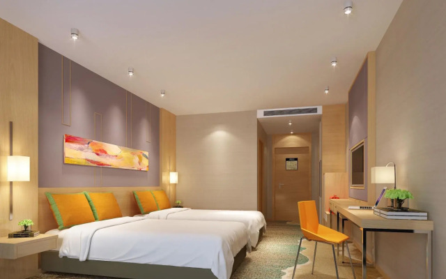 ibis Styles Changsha International Exhibition Center