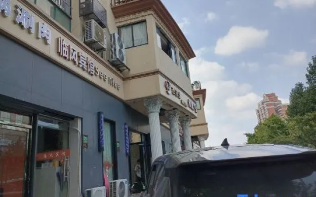 Linfeng Hostel