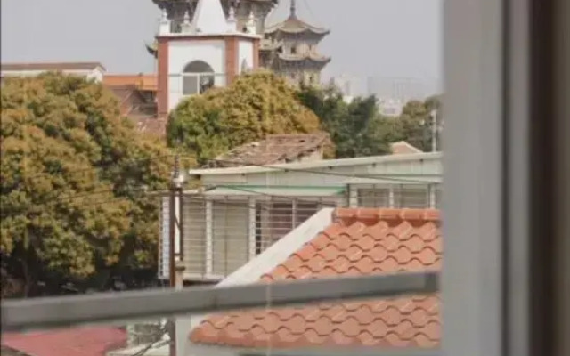 Star House