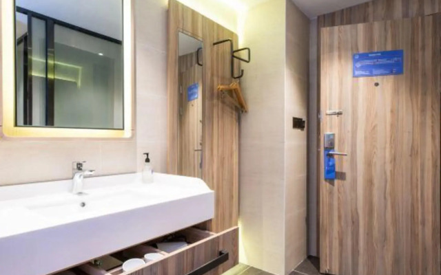 Hanting Premium Nanjing Jiangpu Yanchuang Garden