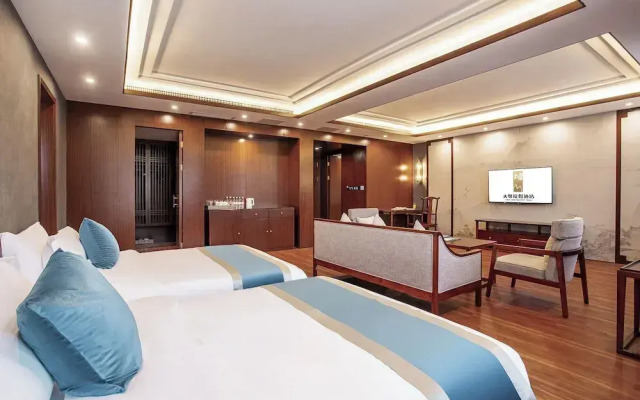 Tianjiao Holiday Hotel