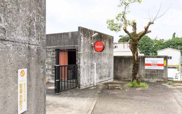 Tabist Villa Daioh Resort Iseshima