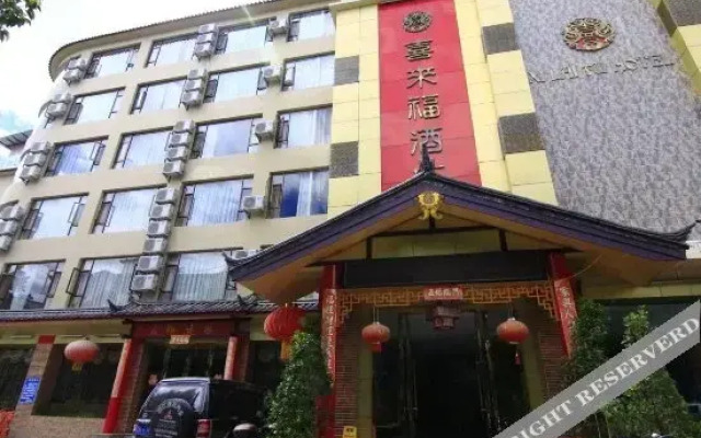 Xilaifu Hotel