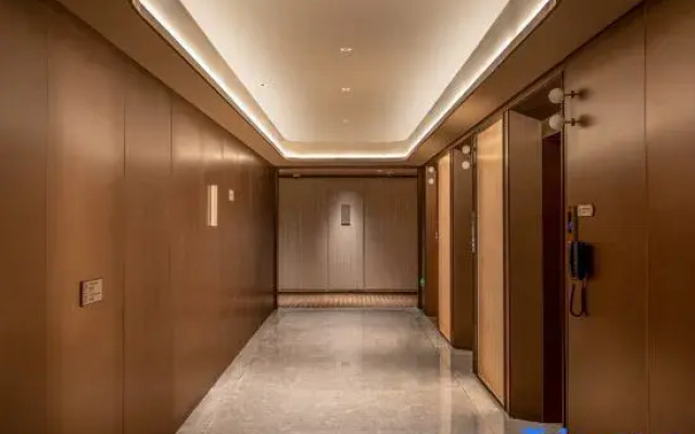 Crystal Orange Hotel Shanghai Anting