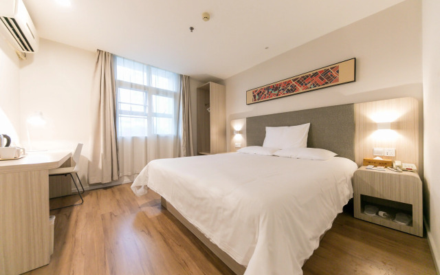 Hanting Hotel Guangzhou Yantang Metro Station