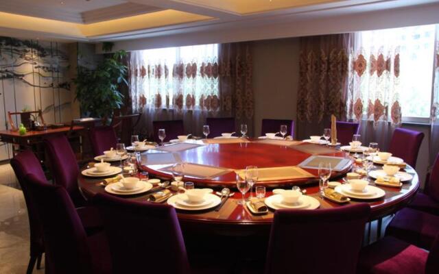 Sun Shine Holiday Hotel Fuzhou