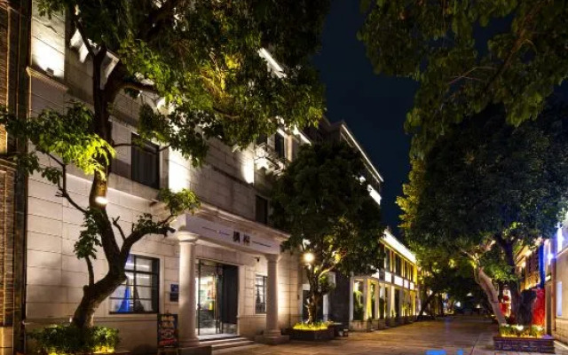 Qifu · JuE Hotel (Yantaishan Shangxiahang)