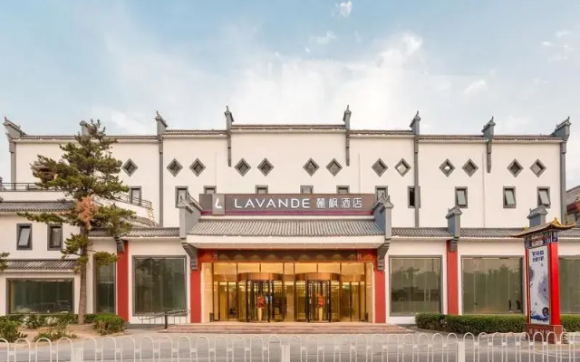Lavande Hotel Beijing Sihui