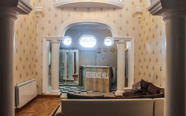 Hotel Residence Hill