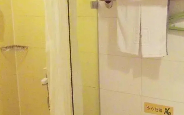 Home Inn Qingdao Jinggangshan Road