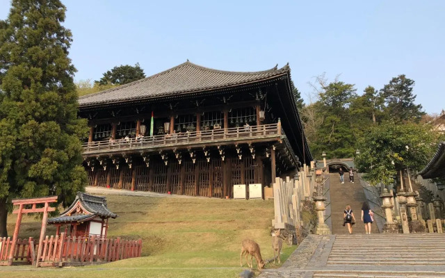 Machiya no Yado Gu