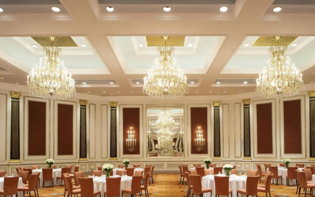 Hongqiao Jin Jiang Hotel