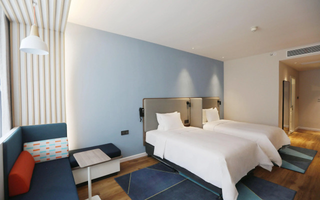 Holiday Inn Express Shantou City Center