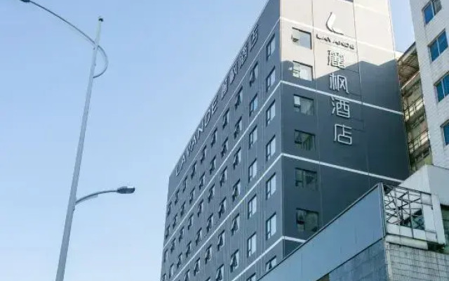 Lavande Hotel(West Lake, Huizhou)